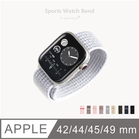 購買 運動型錶帶 Apple Watch 錶帶 .